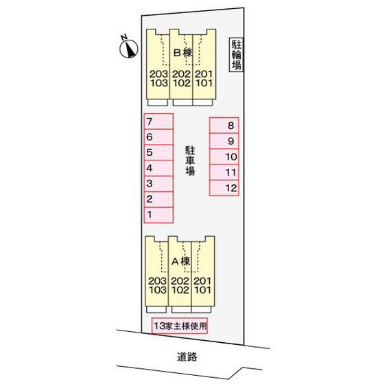 ビラ・エテルネルB