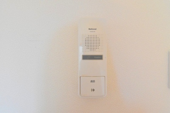 戸坂山根2丁目戸建 F