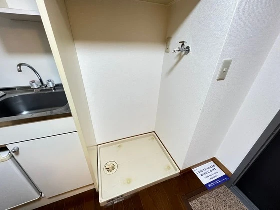 レオパレス城南田村