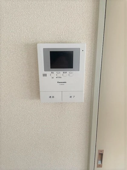 サンライフヒラタⅠ