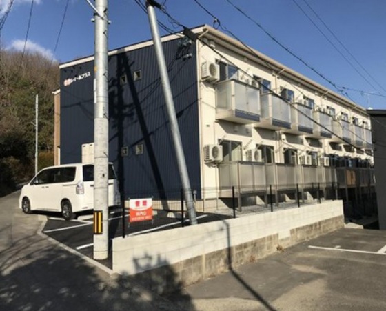 レイールプラス