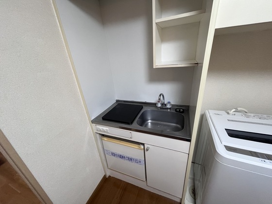 レオパレスレインボーⅡ