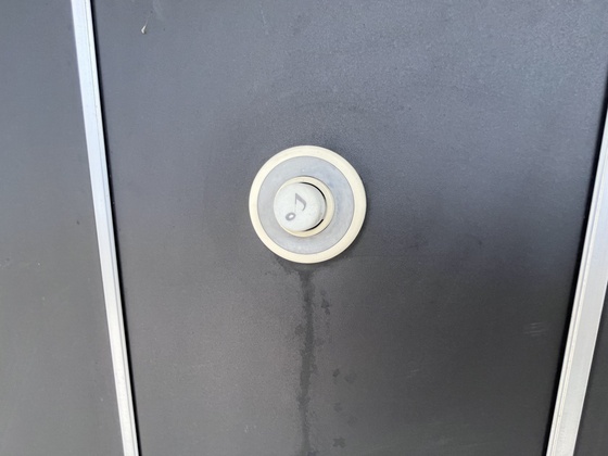 レオパレスレインボーⅡ