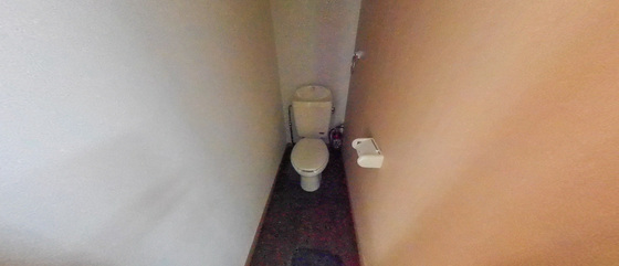 レオパレスレインボーⅡ