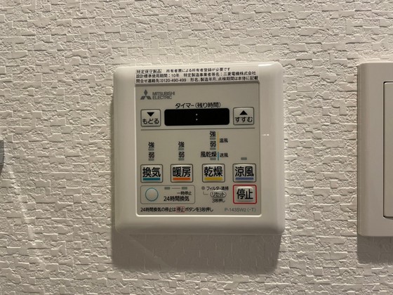 ブリリアンクラス河原町