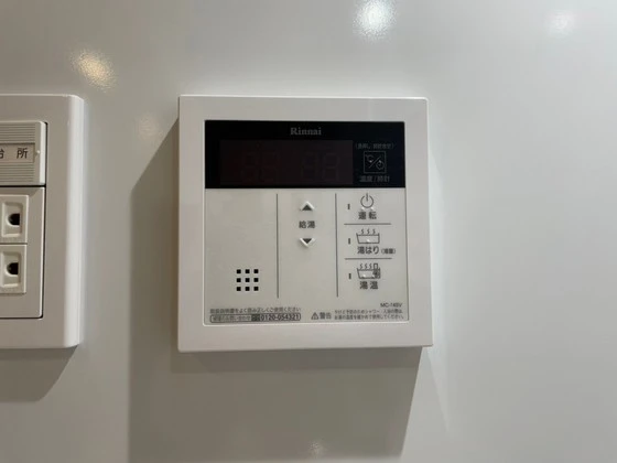 ブリリアンクラス河原町