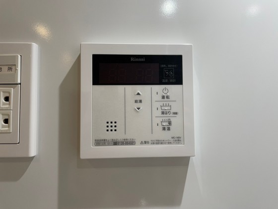 ブリリアンクラス河原町