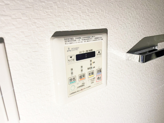 ブリリアンクラス河原町