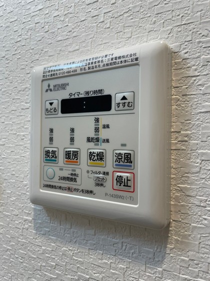 ブリリアンクラス河原町