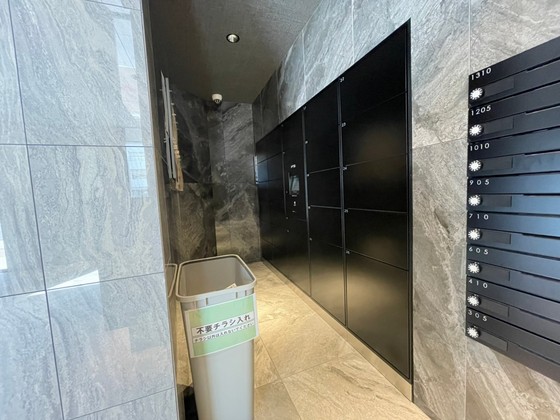 ブリリアンクラス河原町