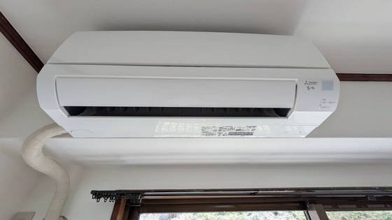 サンヒルズ戸坂壱番館