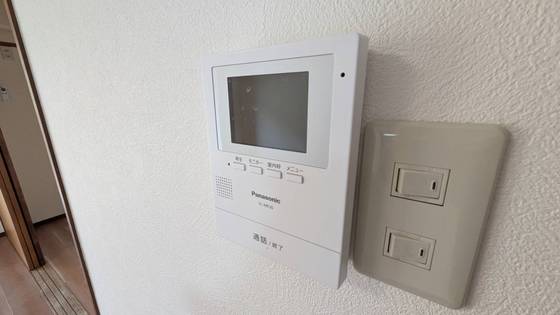 サンヒルズ戸坂壱番館