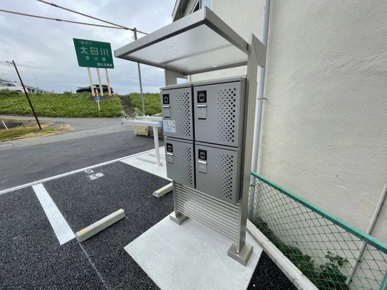 セジュールピア庚午