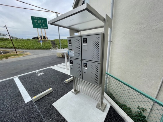 セジュールピア庚午