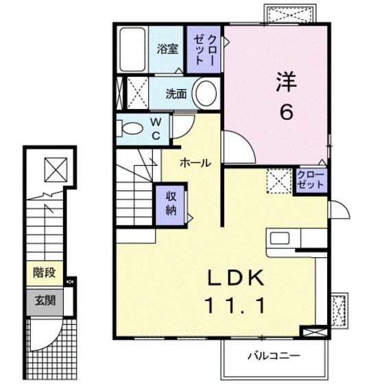 アルカンシェル A棟