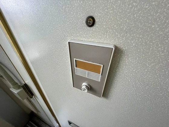 サンライフ東雲