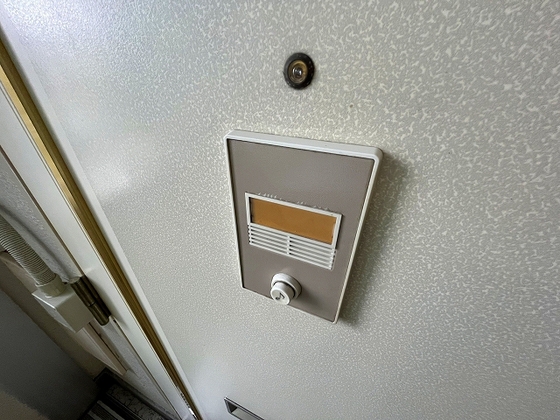 サンライフ東雲