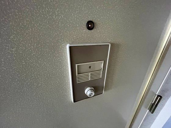 サンライフ東雲