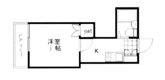 サンライフ東雲