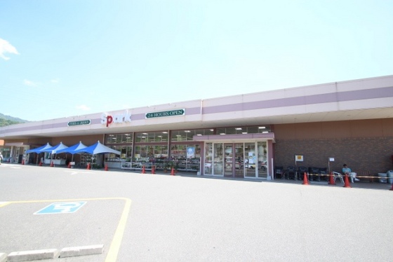 レオパレス有朋