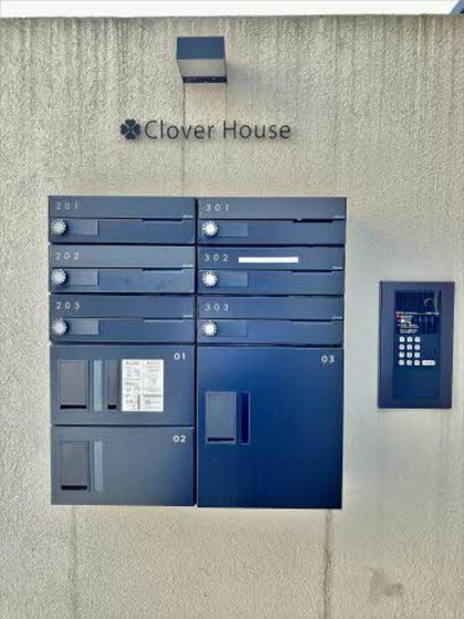 クローバーハウス