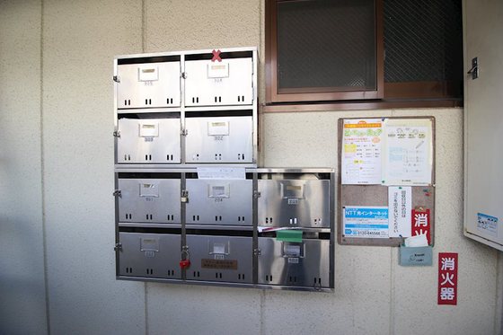 ドリームハイツ