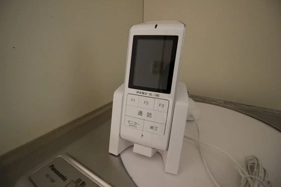 ドリームハイツ