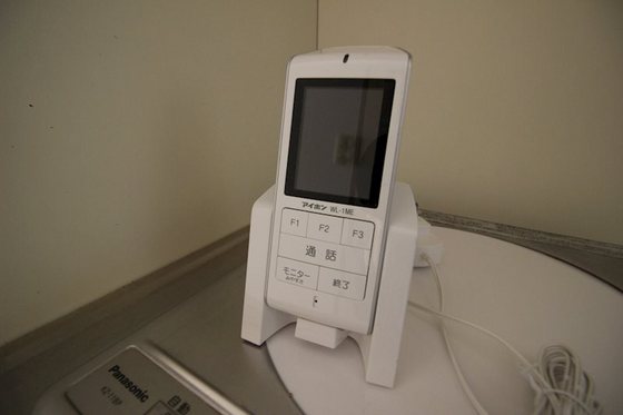 ドリームハイツ