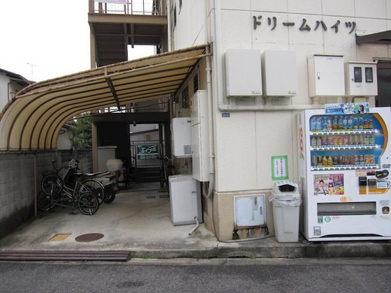 ドリームハイツ