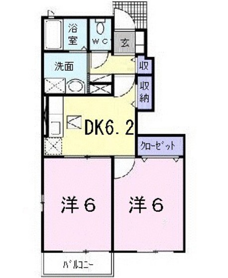 シェーネベルグA