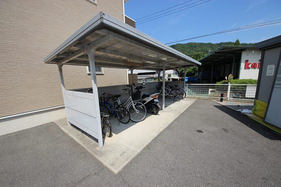 シェーネベルグA