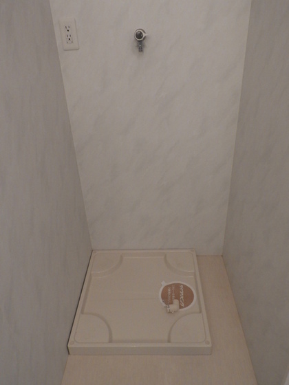 ファミリーヒルズ A棟