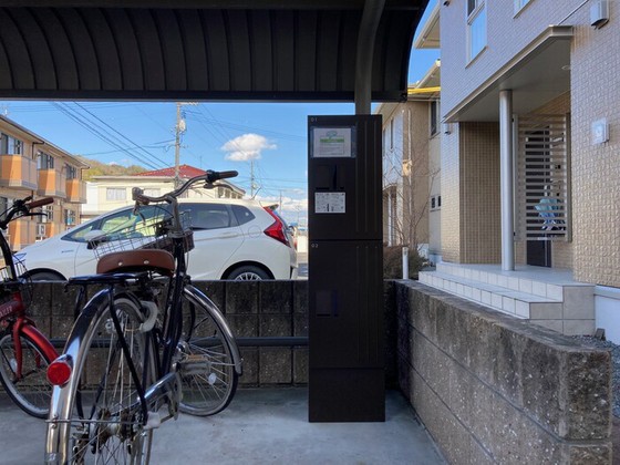 ファミリーヒルズ A棟