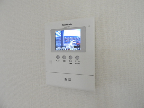 ファミリーヒルズ A棟