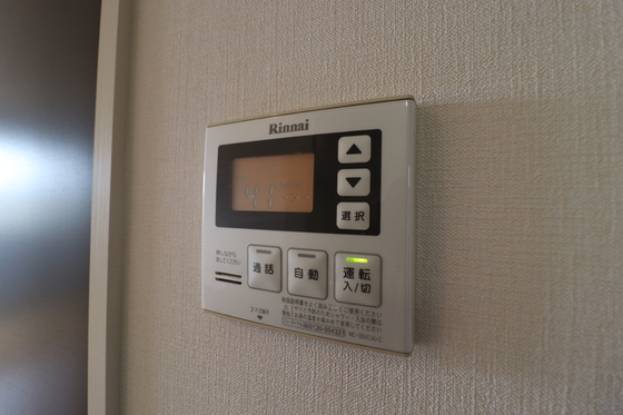 セジュール瀬戸下 B棟