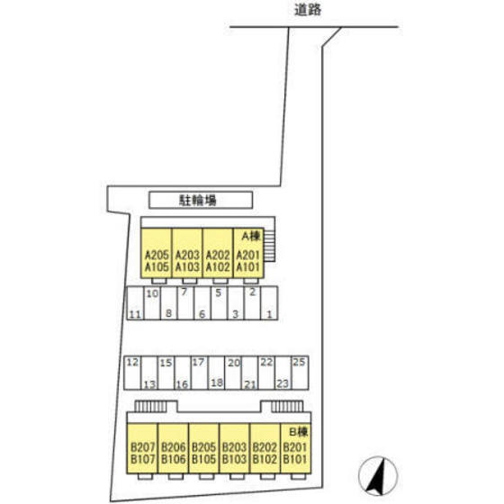 セジュール瀬戸下 B棟