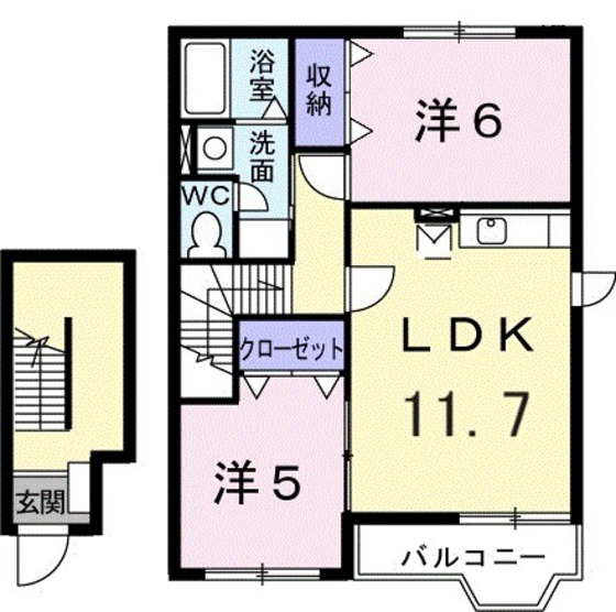 グリーンパレスA