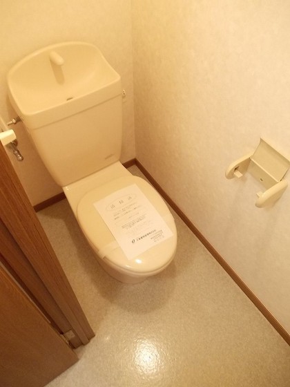 グリーンパレスA