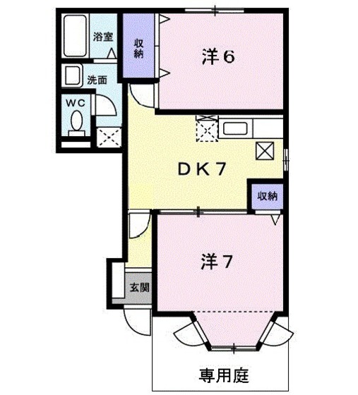 グリーンパレスA