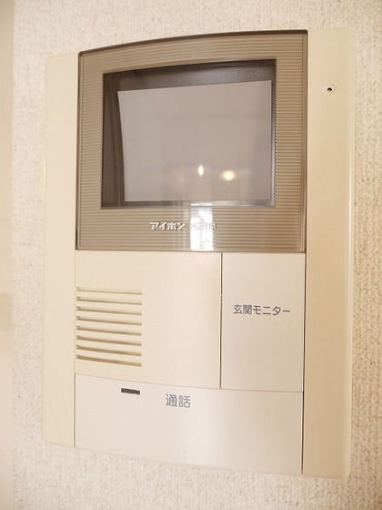 グリーンパレスA