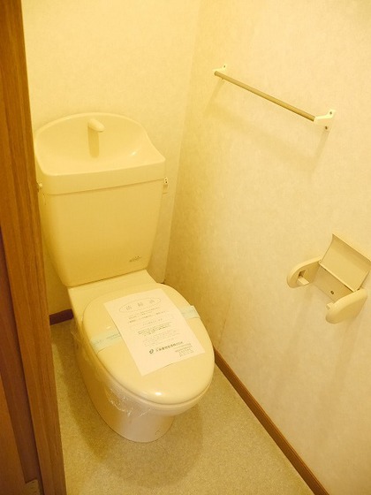 グリーンパレスA