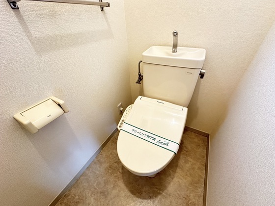 ハピネスイワタC