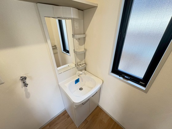 ハピネスイワタC