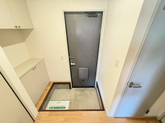 ハピネスイワタC