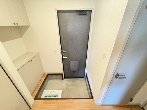 ハピネスイワタC