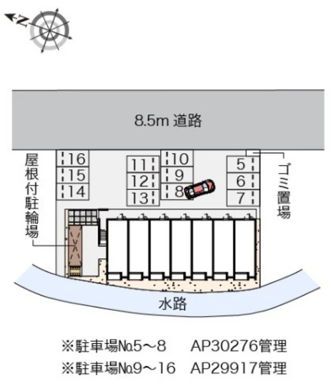 レオネクスト大田西館