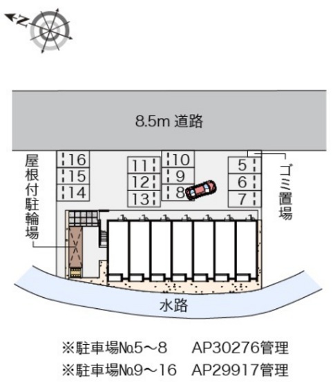 レオネクスト大田西館