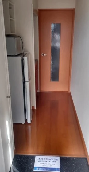 レオパレスアークハイツⅡ