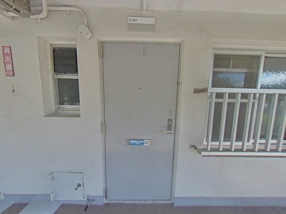 ビレッジハウス下更地2号棟