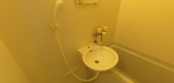 レオパレスグリーン・ビュー・五日市